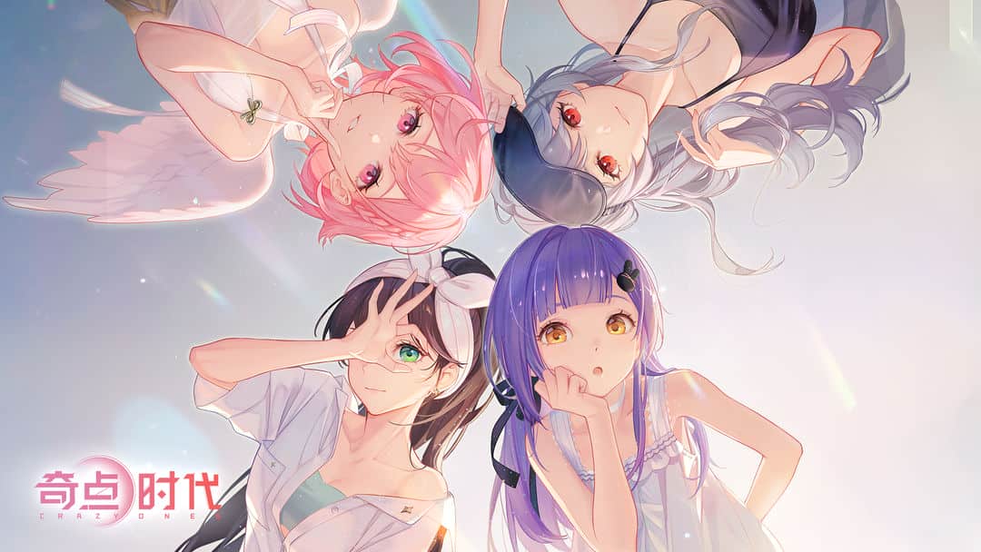 动漫精品区: 原创作品与独立艺术家的新天地